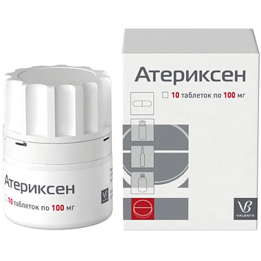 Купить Атериксен 100 мг 10 шт таблетки