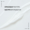 Купить Vichy Liftactive Supreme 15 мл крем против морщин для контура глаз