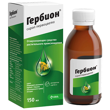 Купить Гербион Первоцвет 150 мл сироп