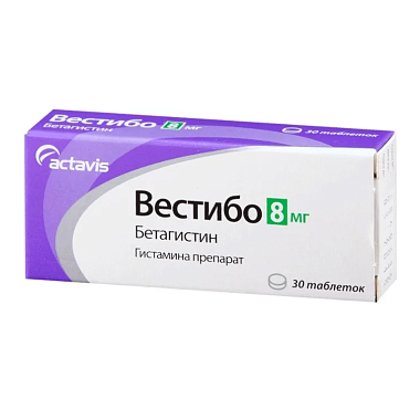Купить Вестибо 8 мг 30 шт таблетки