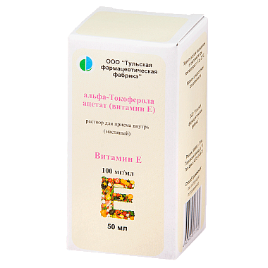 Купить Витамин Е (Альфа-Токоферола Ацетат) 10% 50 мл раствор для приема внутрь масляный