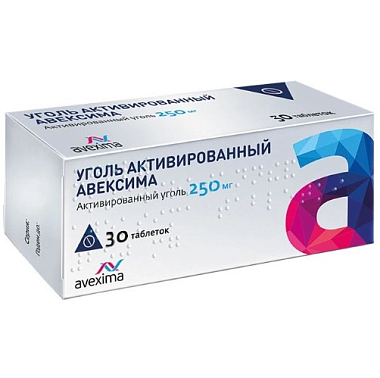Купить Уголь Активированный 250 мг 30 шт таблетки