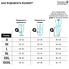 Купить Гольфы 1 кл компрес Венотекс р.S Арт.1С102 беж з/м