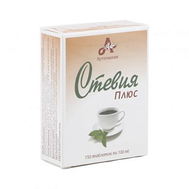 Купить Стевия плюс 150 шт таблетки