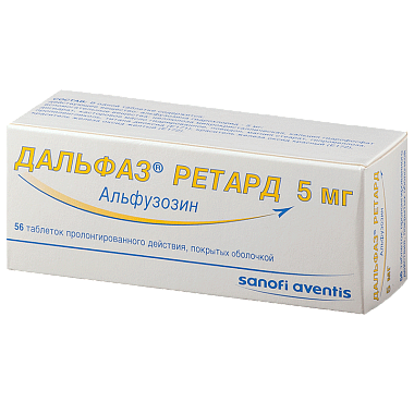 Купить Дальфаз Ретард таблетки по пролонг  5мг №56