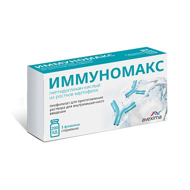 Купить Иммуномакс 3 шт лиофилизат для приготовления раствора для внутримышечного введения флакон