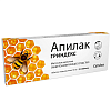 Купить Апилак 10 мг 25 шт таблетки