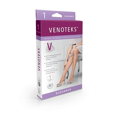 Купить Venoteks чулки 1 класс компрессии до колена размер 5 закрытый мысок бежевые