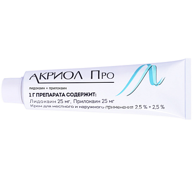 Купить Акриол Про 2,5% + 2,5% 100 г крем для местного и наружного применения
