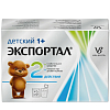 Купить Экспортал порошок внутрь пак 5г №6