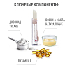 Купить Belweder SPF 20 4 г помада для губ увлажняющая витамин Е