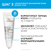 Купить La Roche-Posay Hyalu В5 набор 30 мл сыворотка против морщин + 150 мл мицеллярная очищающая пенка + 5 мл сыворотка для контура глаз