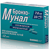 Купить Бронхо-Мунал 7 мг 10 шт капсулы
