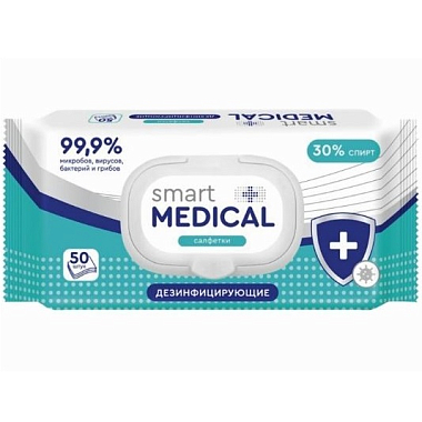 Купить Smart Medical 50 шт салфетки влажные дезинфицирующие с клапаном