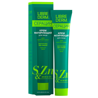 Купить Librederm Seracin 50 мл крем матирующий дневной