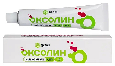 Купить Оксолиновая мазь 0,25% 10 г назальная
