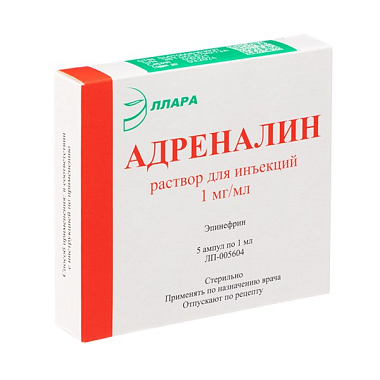 Купить Адреналин 1 мг/мл 5 шт 1 мл ампулы раствор для инъекций