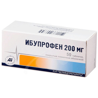 Купить Ибупрофен таблетки по 200мг бан №50