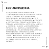 Купить Vichy Dercos Densi-Solutions 250 мл шампунь уплотняющий
