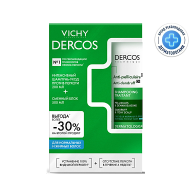 Купить Vichy Dercos набор для нормальных и жирных волос шампунь 200 мл + рефиллер 500 мл