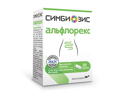 Купить Симбиозис Альфлорекс 247 мг 30 шт капсулы