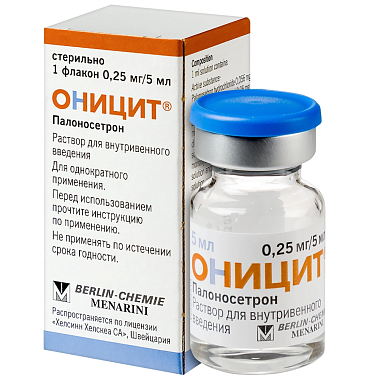 Купить Оницит 0,25 мг/5 мл раствор для внутривенного введения флакон