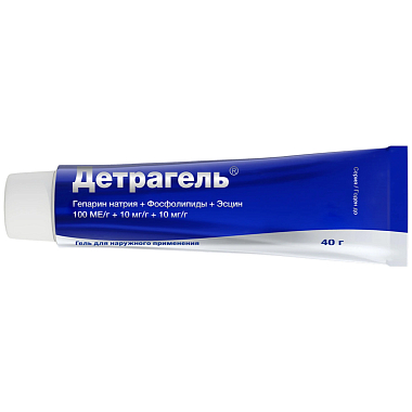 Купить Детрагель 40 г гель для наружного применения