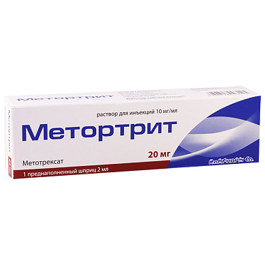Купить Метортрит 10 мг/мл 2 мл 1 шт раствор для инъекций шприц в комплекте с иглой инъекционной