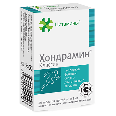 Купить Хондрамин Классик 40 шт таблетки покрытые кишечнорастворимой оболочкой 