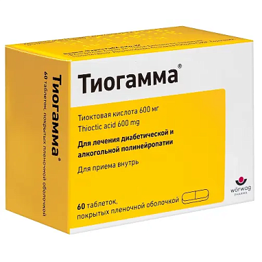 Купить Тиогамма 600 мг 60 шт таблетки покрытые пленочной оболочкой