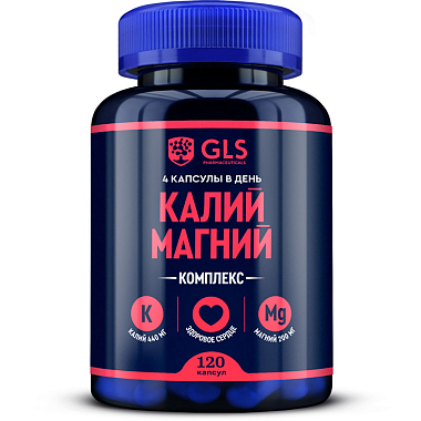 Купить GLS Калий Магний 120 шт капсулы