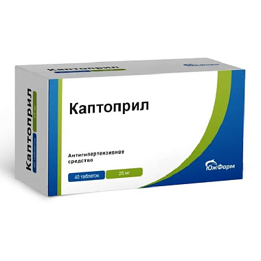 Купить Каптоприл 50 мг 40 шт таблетки