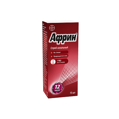 Купить Африн 0,05% 15 мл спрей назальный