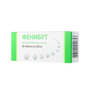 Купить Фенибут таблетки 250мг №50