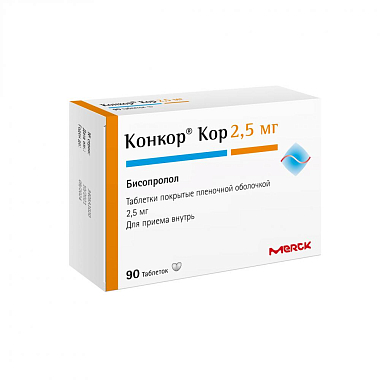 Купить Конкор Кор 2,5 мг 90 шт таблетки покрытые пленочной оболочкой