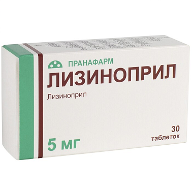 Купить Лизиноприл 5 мг 30 шт таблетки