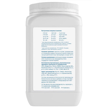 Купить Сорбилитум 25 г порошок для приготовления суспензии для приема внутрь банка