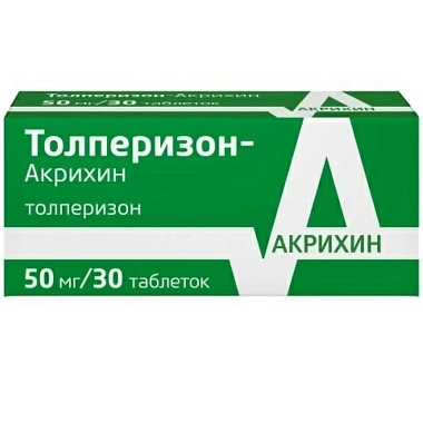 Купить Толперизон-Акрихин таб ппо 50мг №30