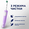 Купить Oral-B Vitality Pro D103.413.3 зубная щетка электрическая тип 3708 цвет белый + зарядное устройство