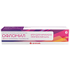 Купить Офломил Дерма 0,25 % 15 г крем для наружного применения 