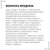 Купить Vichy Neovadiol Уход разглаживающий уплотняющий для контура глаз и губ, 15мл