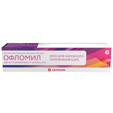Купить Офломил Дерма 0,25 % 15 г крем для наружного применения 