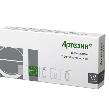 Купить Артезин 4 мг 30 шт таблетки