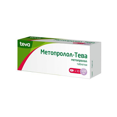 Купить Метопролол-Тева таблетки 100мг №30