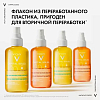 Купить Vichy Capital Soleil солнцезащитный двухфазный увлажняющий спрей SPF30, 200 мл