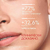 Купить Vichy Liftactive Supreme Крем-уход против морщин для упругости кожи SPF 30/PPD 17.5, 50мл