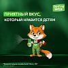 Купить Тантум Верде Форте 15 мл спрей 88 доз