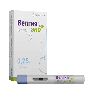 Купить Велгия Эко 0,25 мг/доз 0,5 мл 4 шт раствор для подкожного введения шприц в автоинжекторе