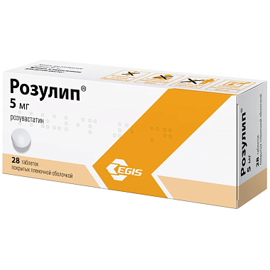 Купить Розулип 5 мг 28 шт таблетки покрытые пленочной оболочкой