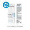 Купить La Roche-Posay Hyalu В5 Аквагель крем 50мл SPF 30